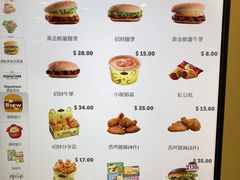 菜单-麦当劳(朗豪坊店)