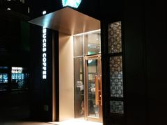 门面-星巴克(北京通州新光大中心店)