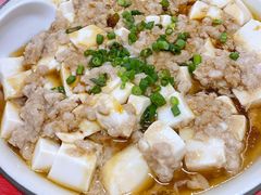 肉碎蒸山水豆腐-银峰农庄·特色烧鸡·鲜无花果浸鸡