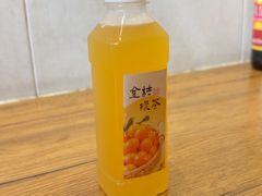 -非遗·十八曲鱼饺(西马总店)