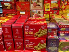 -食品日用品超市(东山百货大楼店)