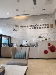 -北京米扬丽格医疗美容·联合丽格鼻整形中心