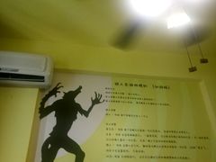 -辛巴桌游剧本娱乐休闲馆(光谷店)