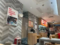 -遇见小面(站西路店)