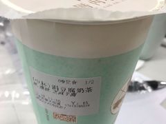 -厝内小眷村(西单大悦城店)