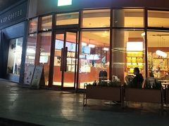 -奈雪的茶(益田假日世界店)