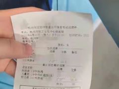 -锐动健身(博地中心店)
