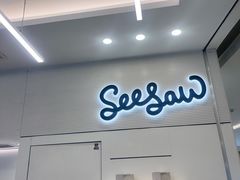-Seesaw Coffee(上海国金中心店)
