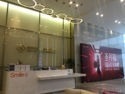 -成都艾特他整形外科医院