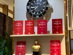 -北京厨房(SKP店)