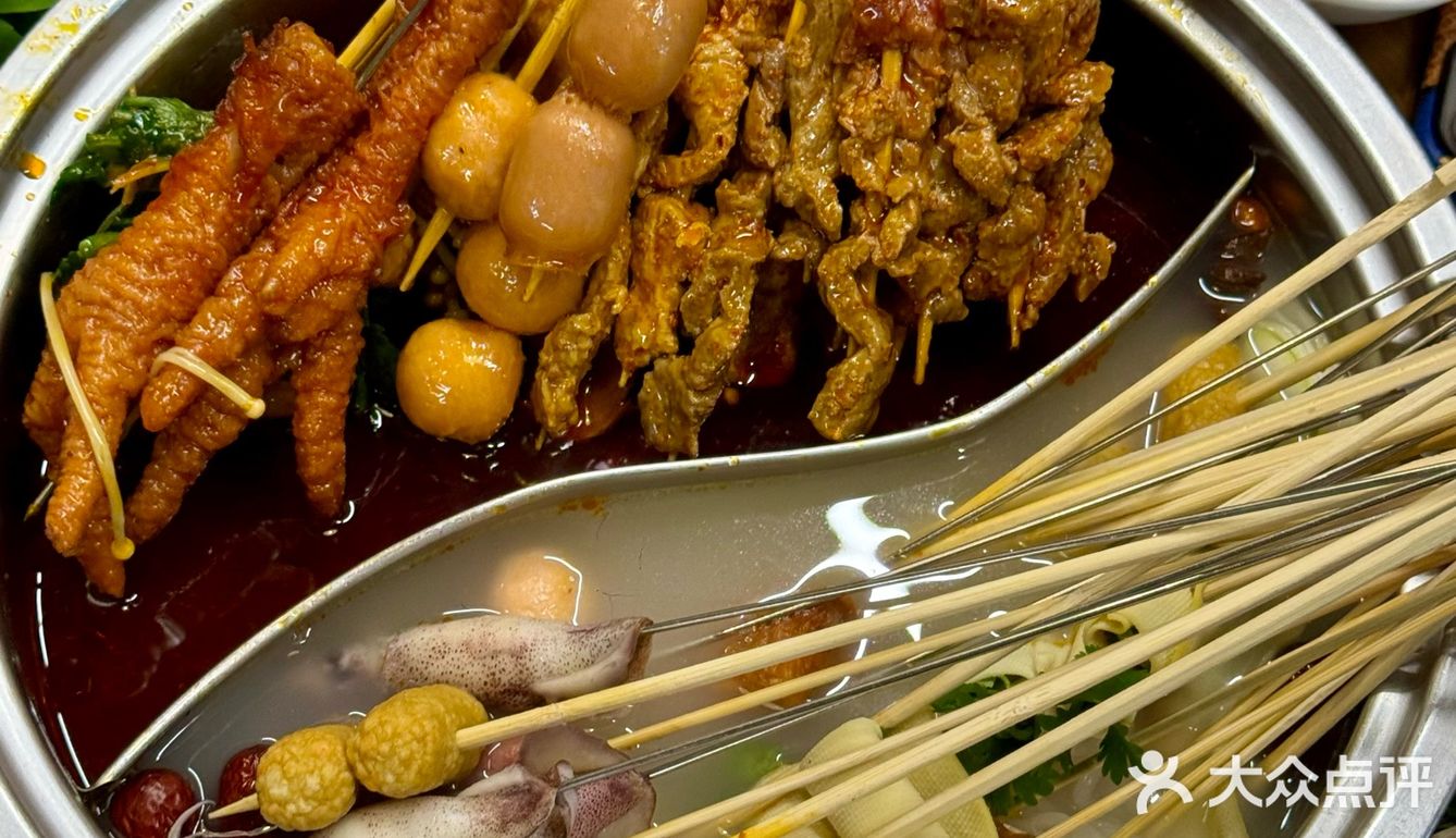 天津‼️会带好朋友反复来吃的串串😋