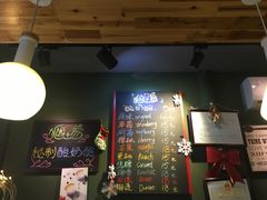 -狐狸家·酸奶酪专门店(平江路店)