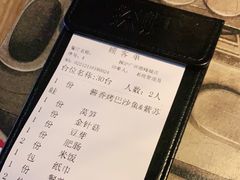 -探炉·香辣豆花烤鱼(雄峰城店)
