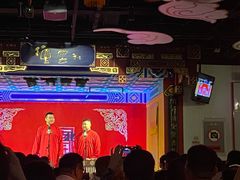 -德云社(三里屯店)