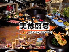 -博林天瑞喜来登酒店·西丽尚膳