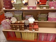 -戴记糖坊(西马路店)