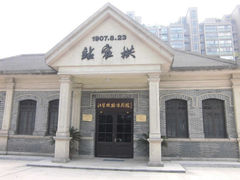 -江墅铁路遗址公园