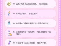 -广州四季酒店