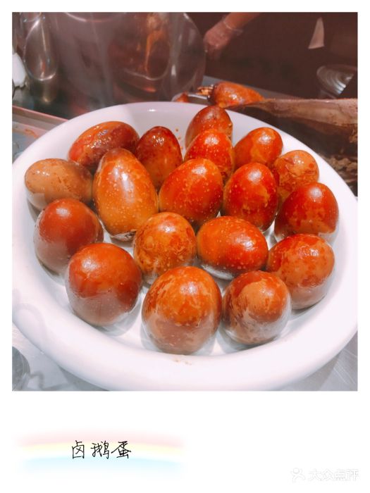日日香鹅肉饭店(银泰in99店)卤味鹅蛋图片 - 第19张