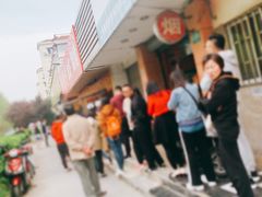 -金杨老摊头蛋饼(金口路店)