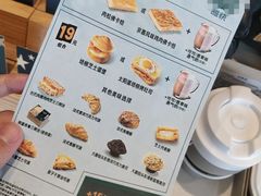 -星巴克臻选(深圳欢乐港湾店)