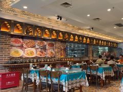 -巴依老爷新疆美食(望京小街店)