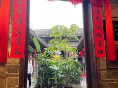 -客家大院·非遗赣南客家菜(郁孤台店)