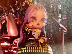-上海体育场