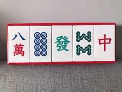 新年半熟芝士-好利来(十里河店)