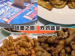 -鲜得莱渔港·小平岛海胆馆(七贤岭店)