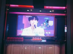 -欢唱KTV(东街店)