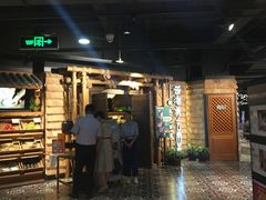 -云海肴·汽锅鸡·云南菜(天山百盛优客店)