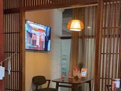 -端艾堂·SPA·艾灸(鸳鸯006店)