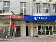 -希望齿科(河西店)