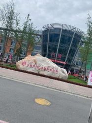 -成都市妇女儿童中心医院(中心院区)