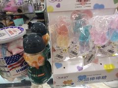 -CAKE BOSS 蛋糕老板(北京世纪金源购物中心)