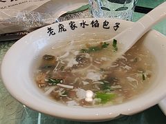 -老庞家水馅包子馆