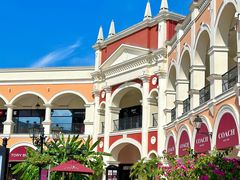 -佛罗伦萨小镇广佛名品奥特莱斯(疏港路店)