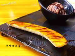 焦糖香蕉-Strawberry Butterfly草莓蝴蝶日式水果挞