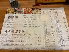-洪大厨鸡煲(福田店)