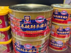 -上海全国土特产食品商场(淮海中路店)
