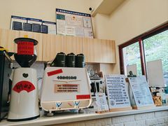 -SAFARI COFFEE