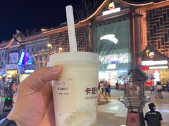 桂花酸奶-卡旺卡(合肥步行街韵淮阁店)