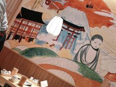 -大和食乐·鲜和牛酸汤火锅(环宇荟店)