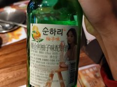 -海之屋韩式烤肉(海棠68环球美食街店)