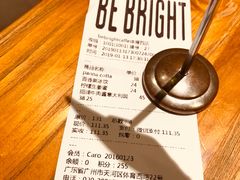账单-BE BRIGHT KITCHEN(正佳广场店)