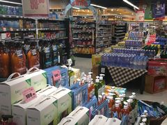 -北京华联合肥长江西路购物中心