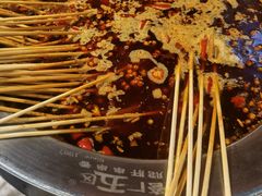 -钢管厂五区小郡肝火锅串串香(总店)