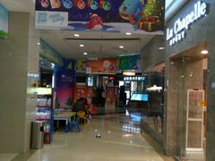 -五洲国际广场(文峰路店)