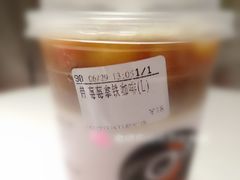 莓莓拿铁咖啡-CoCo都可(昆百大店)